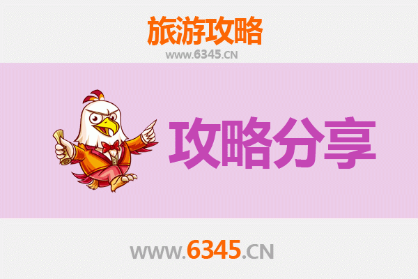 屏东出发：厦门鼓浪屿深度旅游攻略 | 文艺海岛漫步与闽南美食之旅